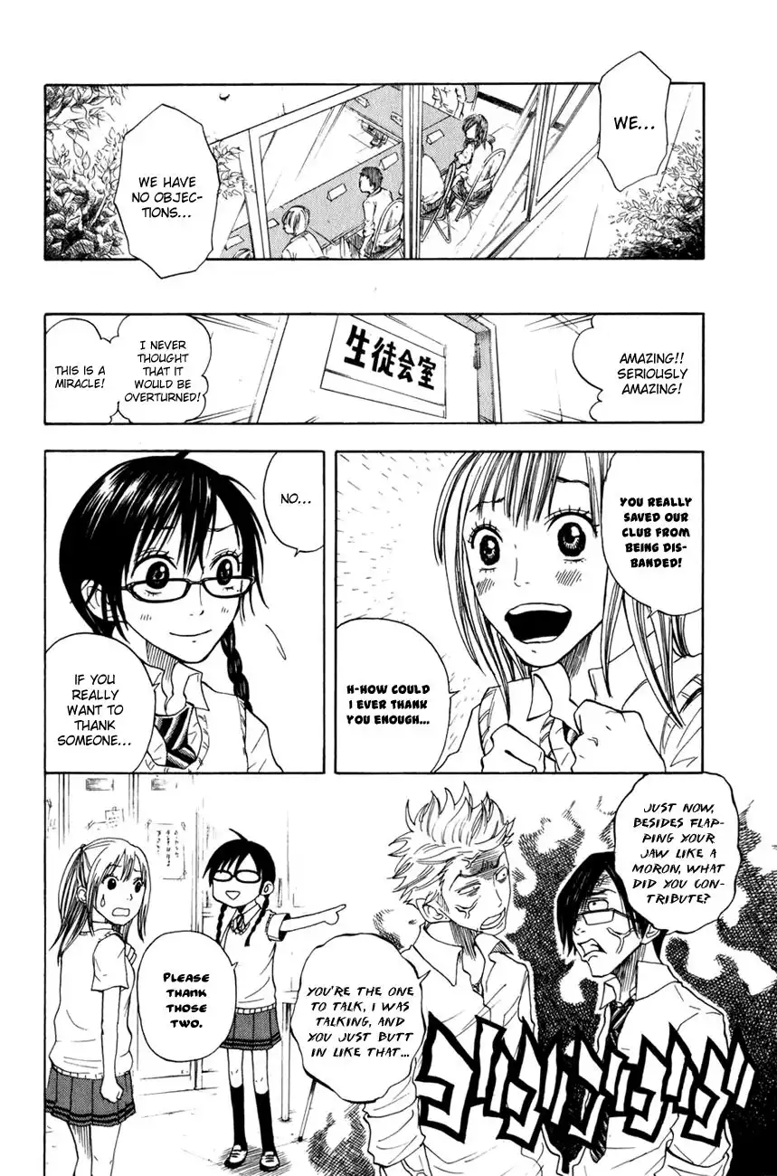 Yankee kun to Megane chan Chapter 30 19